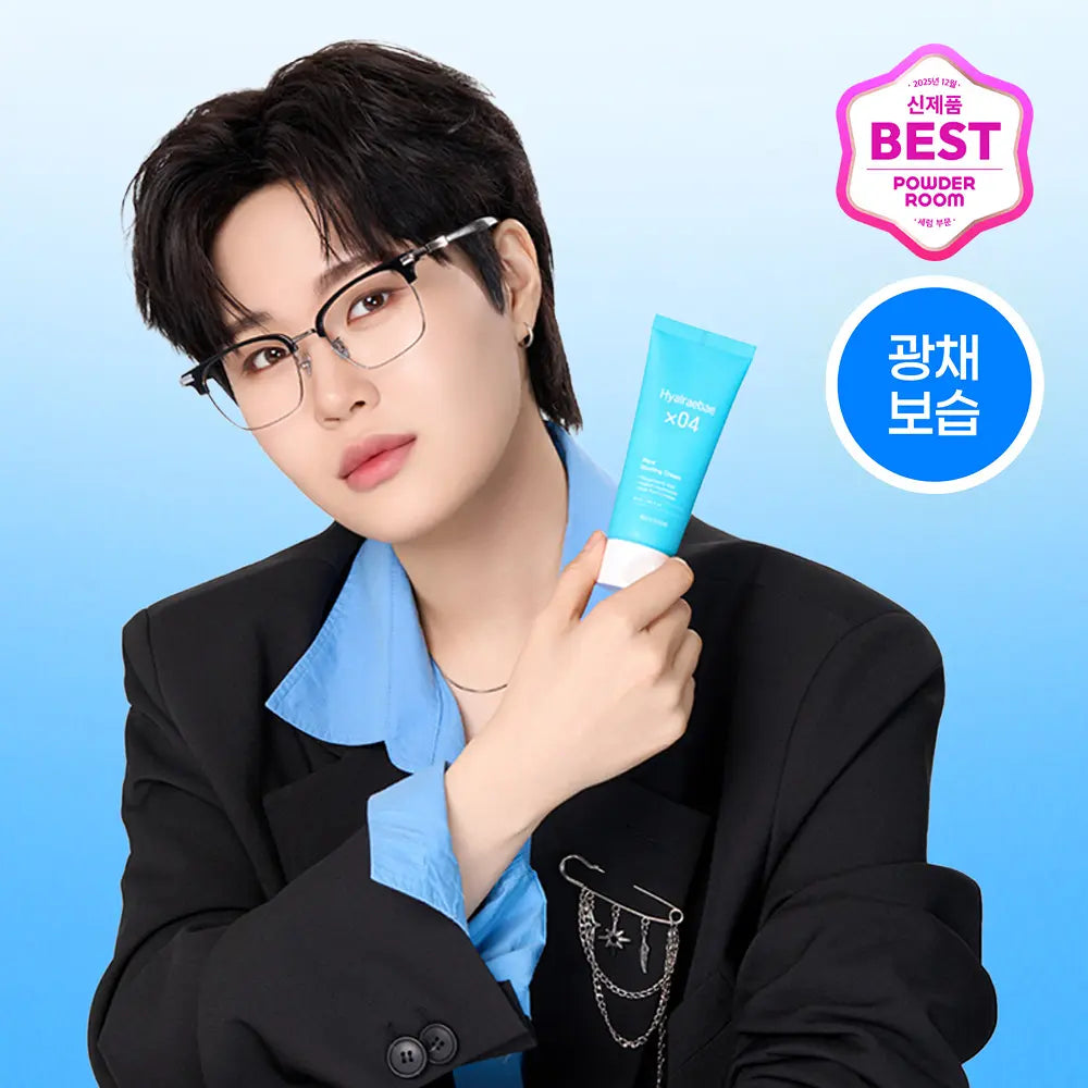 mixsoon Hyalraebae Pore Blurring Cream 50ml