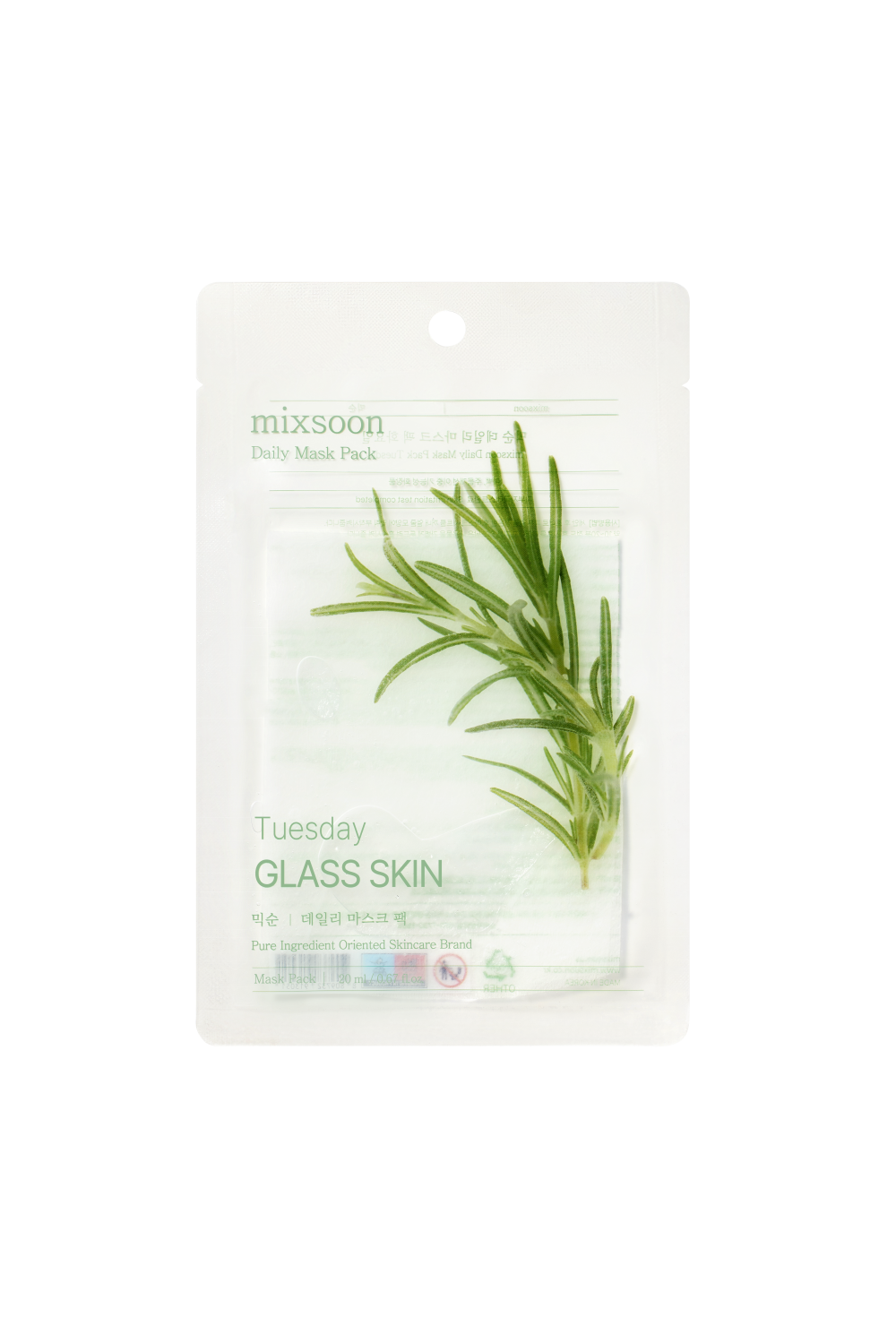 🎁 mixsoon Daily Mask Pack Tuesday 20ml (100% off)
