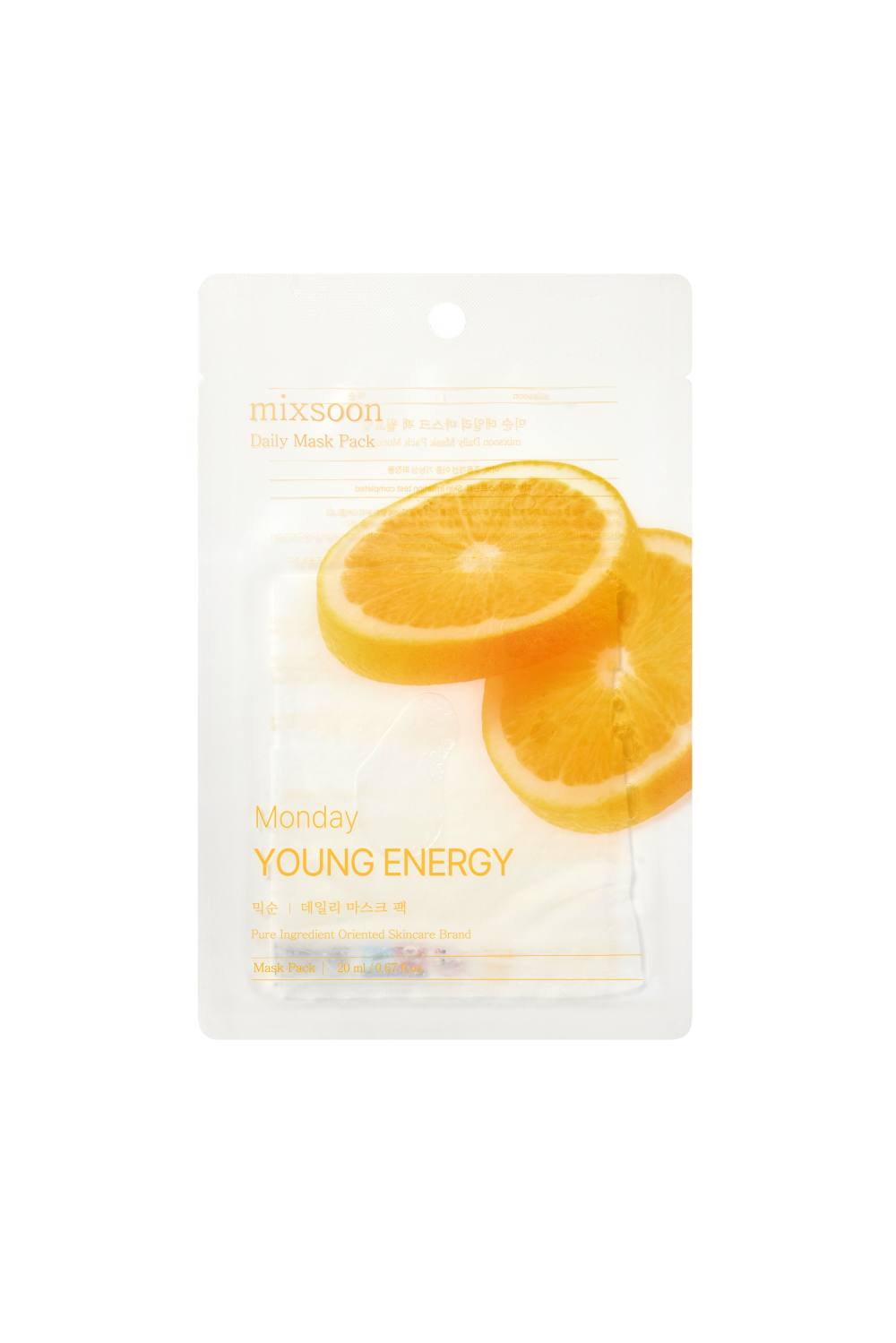 🎁 mixsoon Daily Mask Pack Monday 20ml (100% off)
