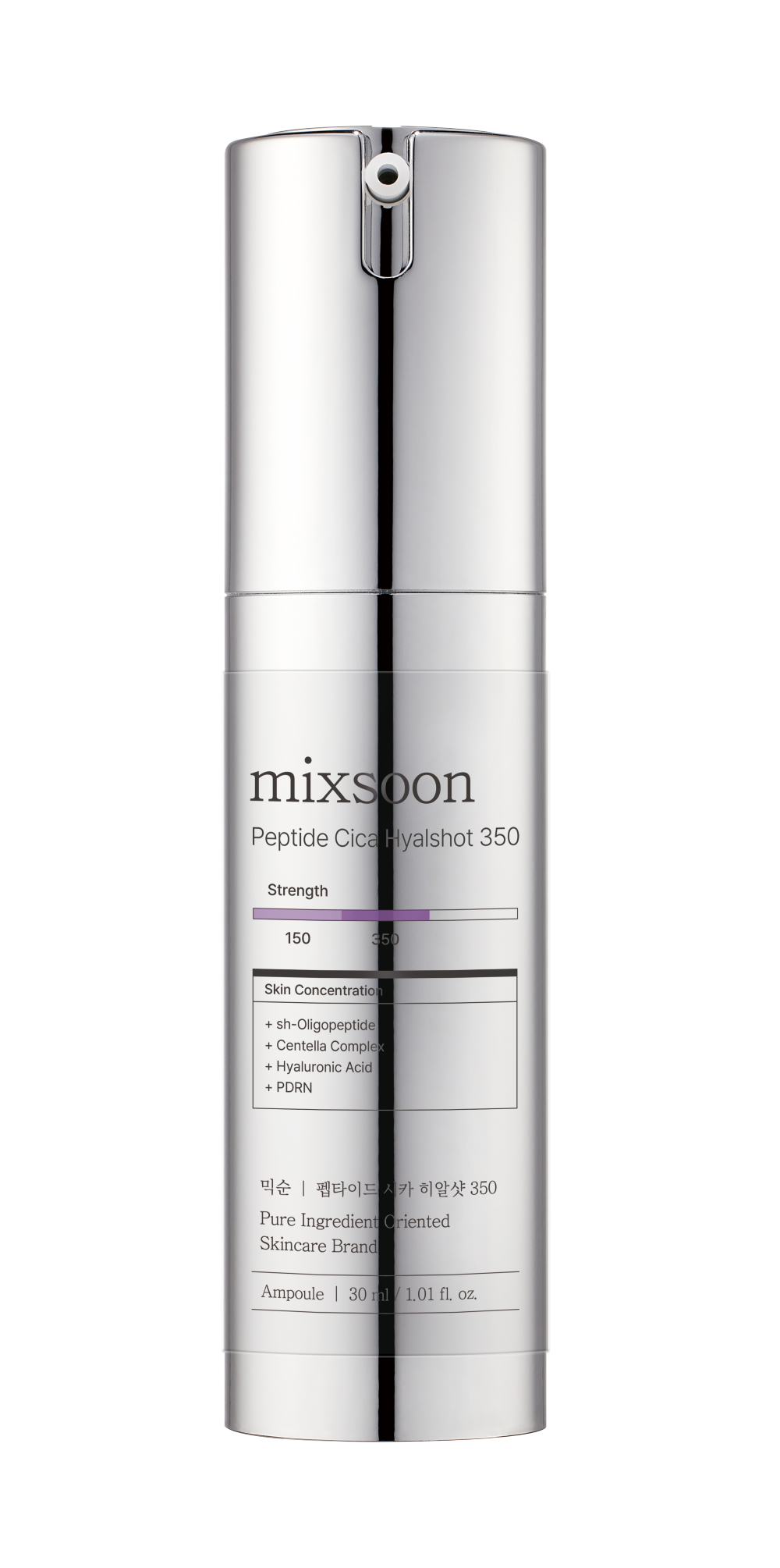 mixsoon NEW Peptide Cica Hyalshot 350
